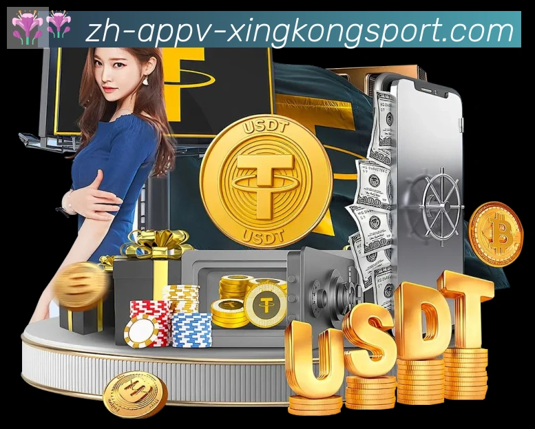 未来规划