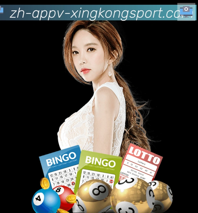 星空体育appAPP 体育赛事宣传图