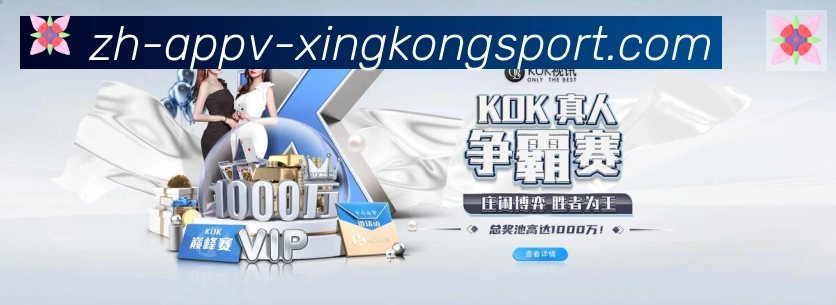 平台使命图